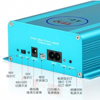 [Blue Aluminum Shell] M120 Intelligent Control Dimmable Glass Power Supply